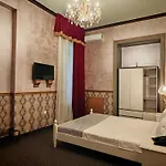 فندق Noblesse Palace Old Town By Nf بوخارست